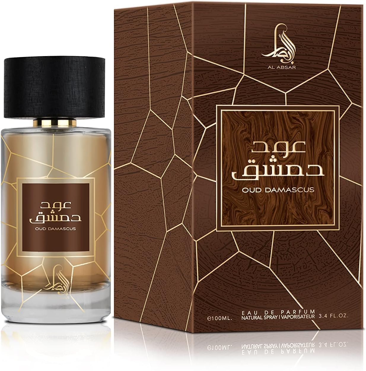 عطر 100 مل